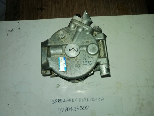 Компресор холодоагенту 9770125500 HYUNDAI