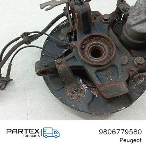 Захист гальмівного диска, переднього, лівого 9806779580 PEUGEOT