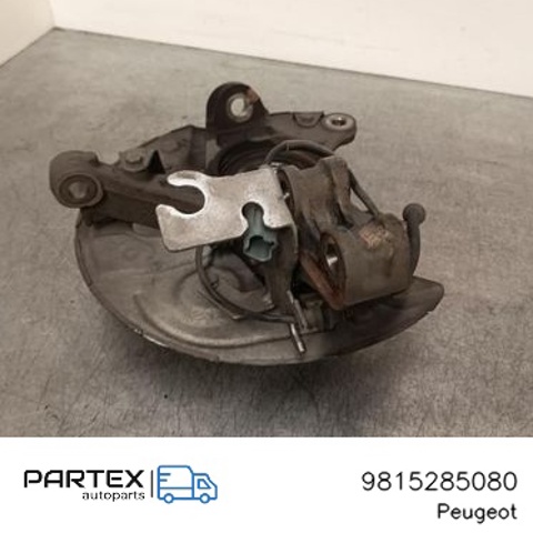Захист гальмівного диска, переднього, правого 9815285080 PEUGEOT