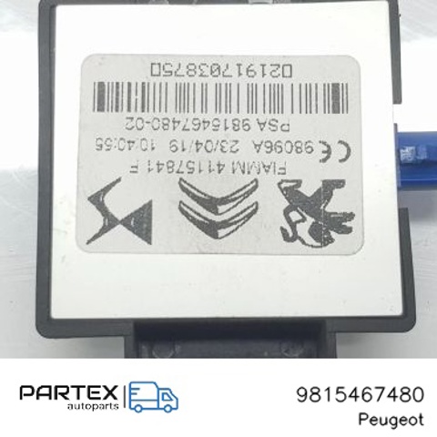 Антена GPS 9815467480 PEUGEOT