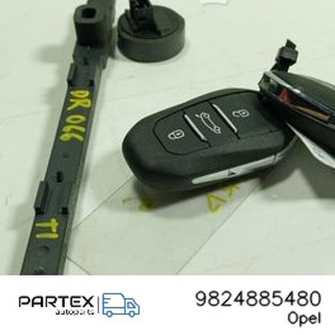 Антена на дах 9824885480 OPEL