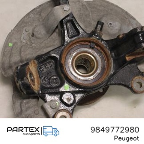 Захист гальмівного диска, переднього, лівого 9849772980 PEUGEOT