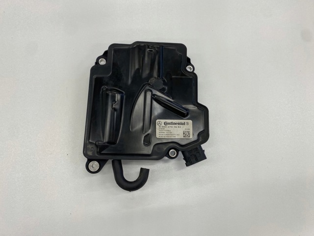 Механізм управління КПП A0002701652 MERCEDES