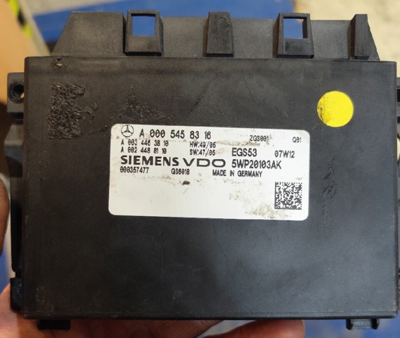 Механізм управління КПП A0005458316 MERCEDES