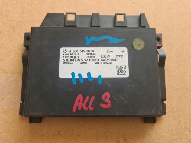 Блок управління акпп A0005458616 MERCEDES