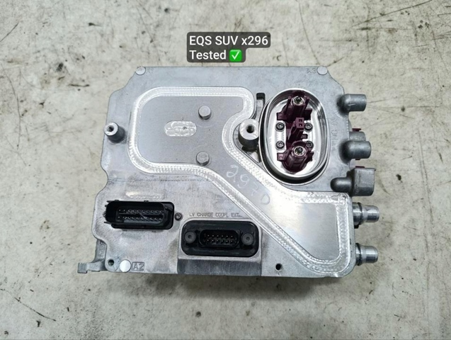 Модуль управління (ЕБУ) заряду основної батареї A0009005438 MERCEDES
