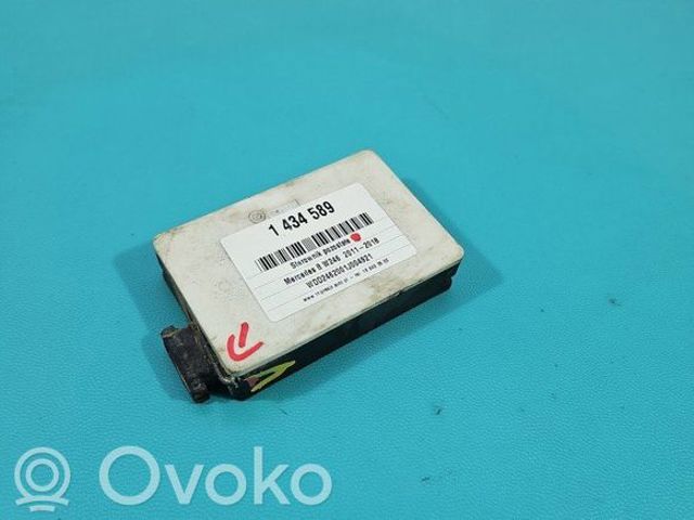 Датчик контролю мертвої зони, задній A0009050210 MERCEDES