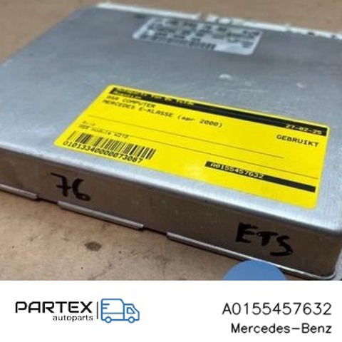 Блок управління контролю тяги (ETS) A0155457632 MERCEDES