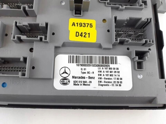 Блок керування сигналами SAM A1679000329 MERCEDES