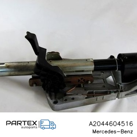 Колонка рульова A2044604516 MERCEDES