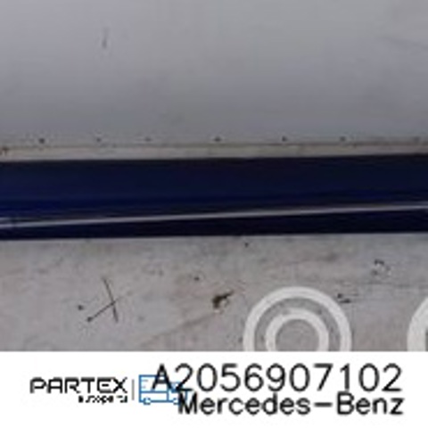 Накладка зовнішня (молдинг) порога, лівий A2056907102 MERCEDES