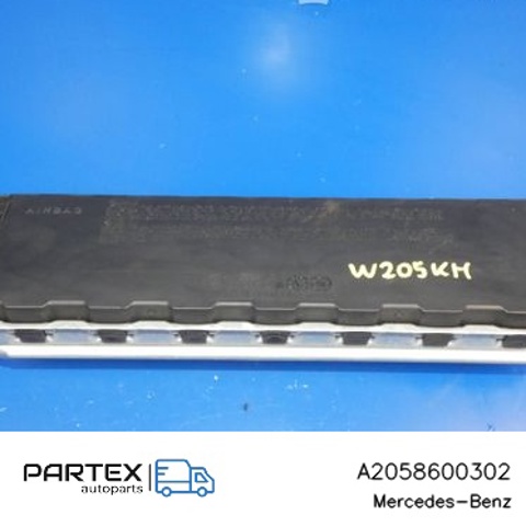 Подушка безпеки (AIRBAG) пасажирська, захисту колін A2058600302 MERCEDES