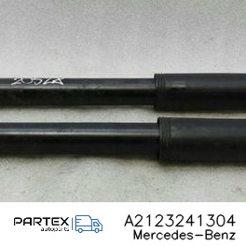 Пружина підвіски задня A2123241304 MERCEDES