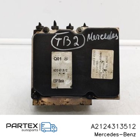 Гідроблок АБС A2124313512 MERCEDES