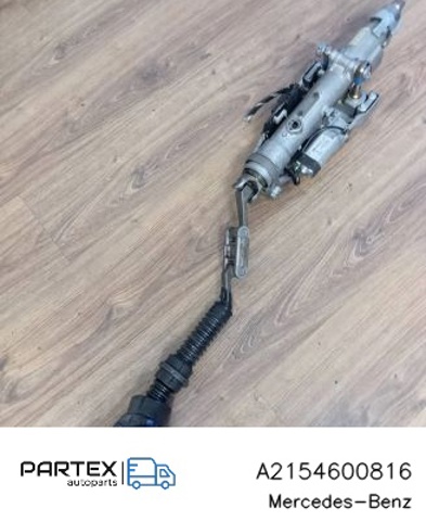 Колонка рульового управління Mercedes S