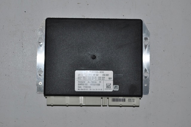 Блок управління сигналами SAM A2215404962 MERCEDES