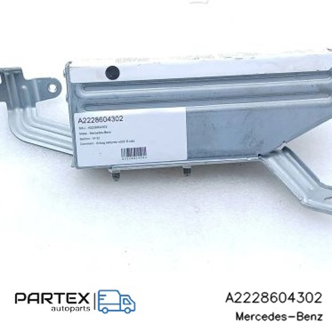 Подушка Айрбег спинки сидіння лівого A2228604302 MERCEDES