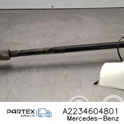 Наконечник поперечної рульової тяги A2234604801 MERCEDES