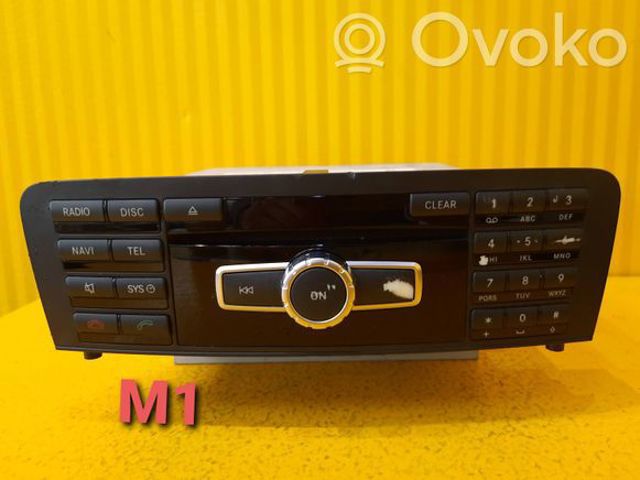 Блок кнопок центральної консолі A2469000616 MERCEDES