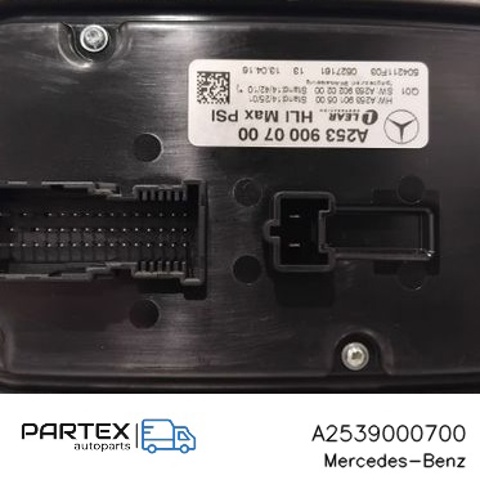 Блоки управління A2539000700 MERCEDES