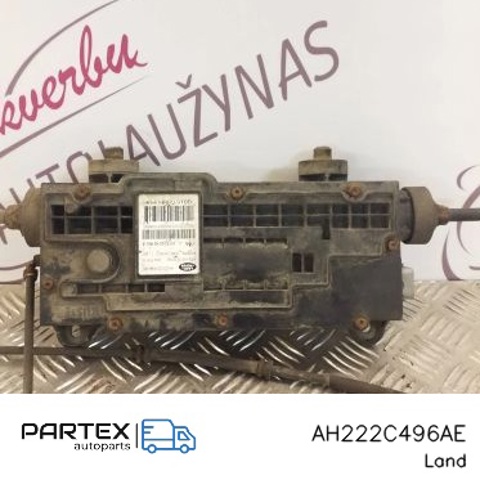Блок стоянкового гальма AH222C496AE LAND ROVER