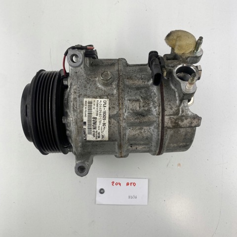 Насос кондиціонера C2D38695 LAND ROVER