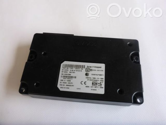 E1BT14D212RA Ford