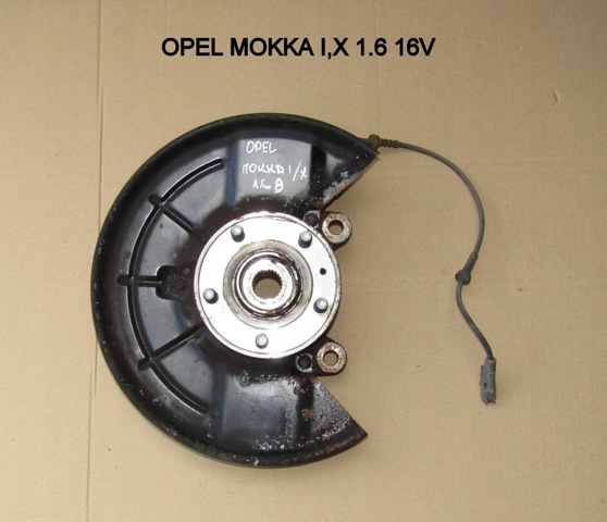 Мотор в зборі F16D4 OPEL