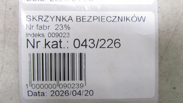 GK2T15604 Ford
