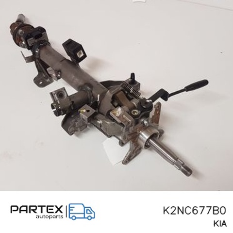 Модуль управління (ЕБУ) іммобілайзеру K2NC677B0 HYUNDAI