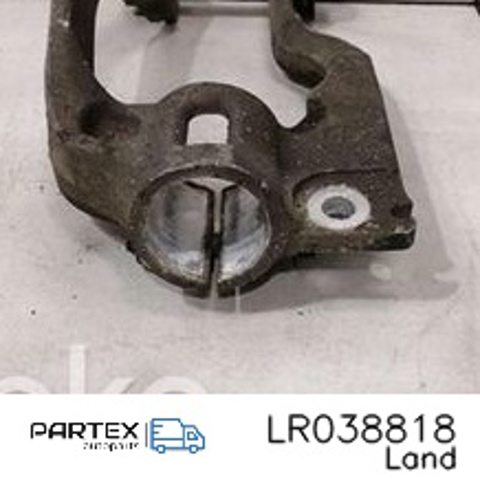 Вилка нижня амортизатора переднього, права LR038818 LAND ROVER