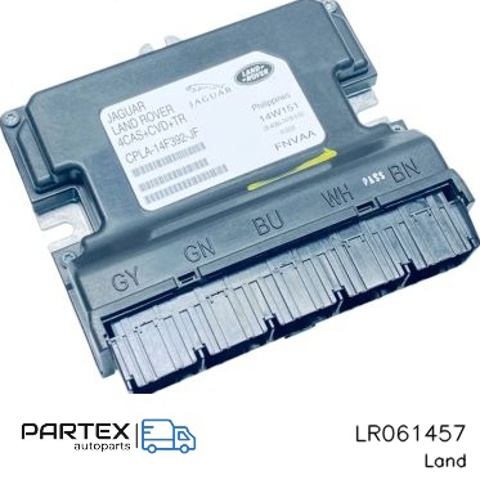 Блок керування пневмопідвіскою LR061457 LAND ROVER