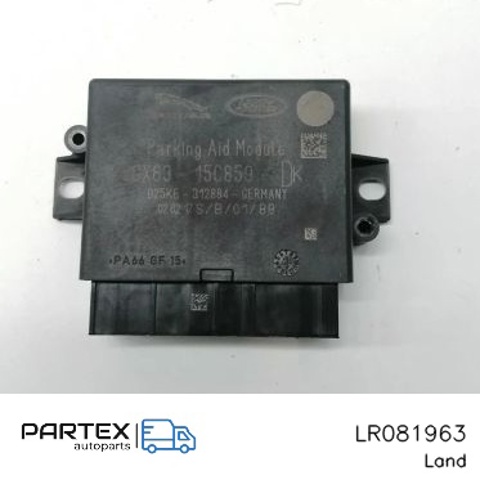 Модуль керування (ЕБУ) парктроніком LR081963 LAND ROVER