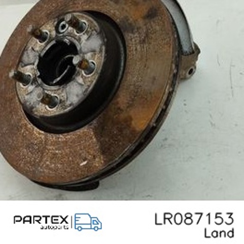 Цапфа поворотного кулака LR087153 LAND ROVER