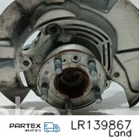 Цапфа поворотного кулака LR139867 LAND ROVER
