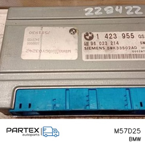 ДВЗ M57D25 BMW