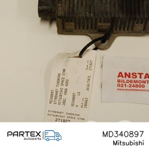 ЕБУ Mitsubishi Carisma