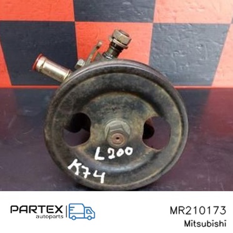 Насос кермового управління MR210173 MITSUBISHI