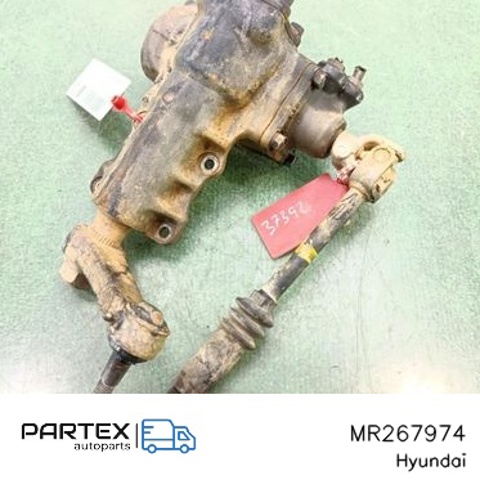 Рульовий механізм MR267974 MITSUBISHI