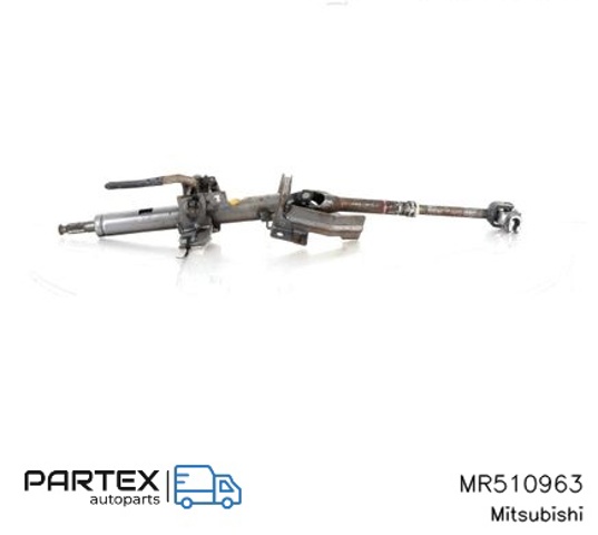 Колонка рульова MR510963 MITSUBISHI