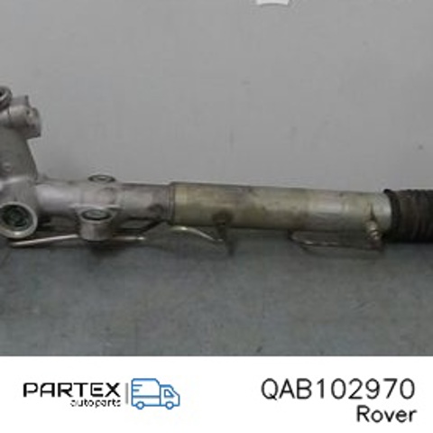 Управління рульове в зборі QAB102970 ROVER