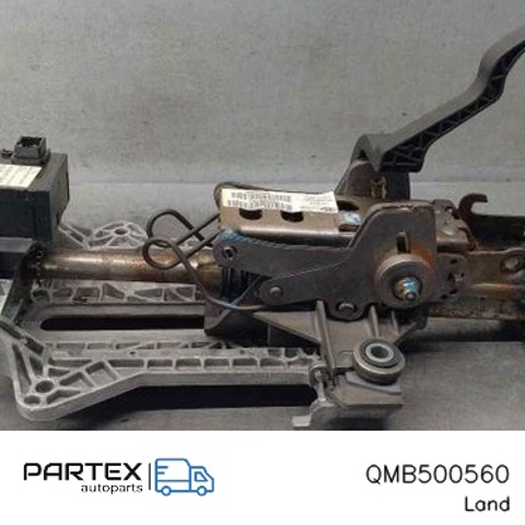 Рульова колонка QMB500560 LAND ROVER