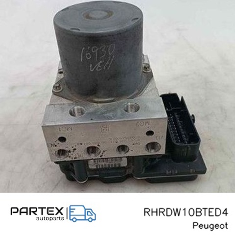ДВЗ RHRDW10BTED4 PEUGEOT