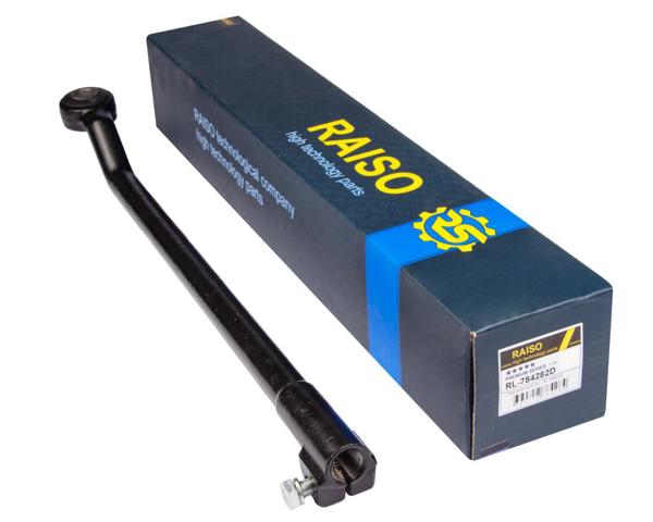 Тяга рульова в зборі, права RL784282D RAISO