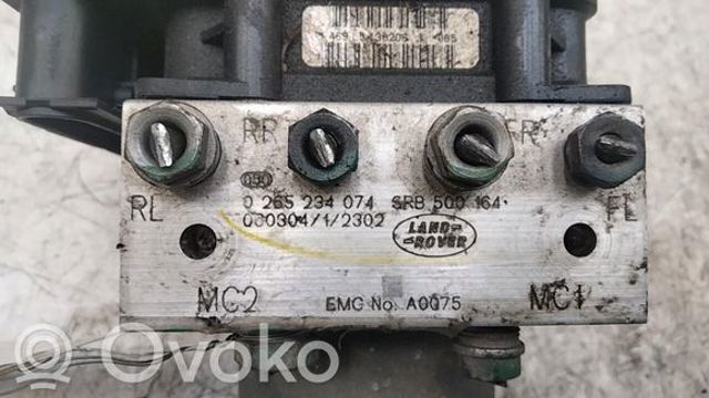 Гідроблок АБС SRB500174 LAND ROVER