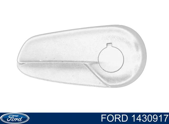 Ручка відкриття капота 1430917 FORD