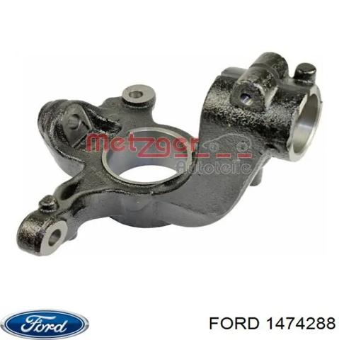 Цапфа поворотна права 1474288 FORD