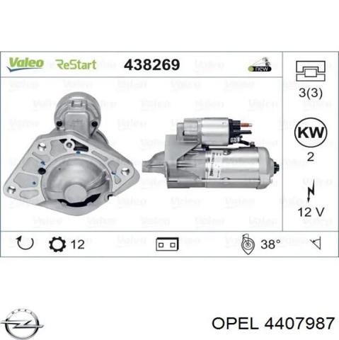Стартер автомобільний 4407987 OPEL