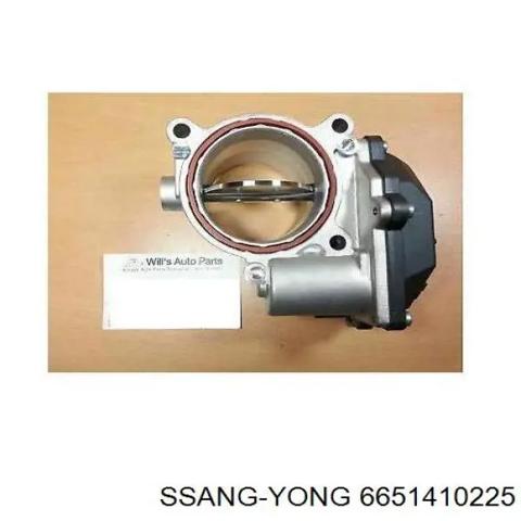 Заслінка повітряна 6651410225 SSANG YONG