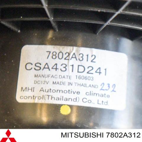 Вентилятор грубки 7802A312 MITSUBISHI
